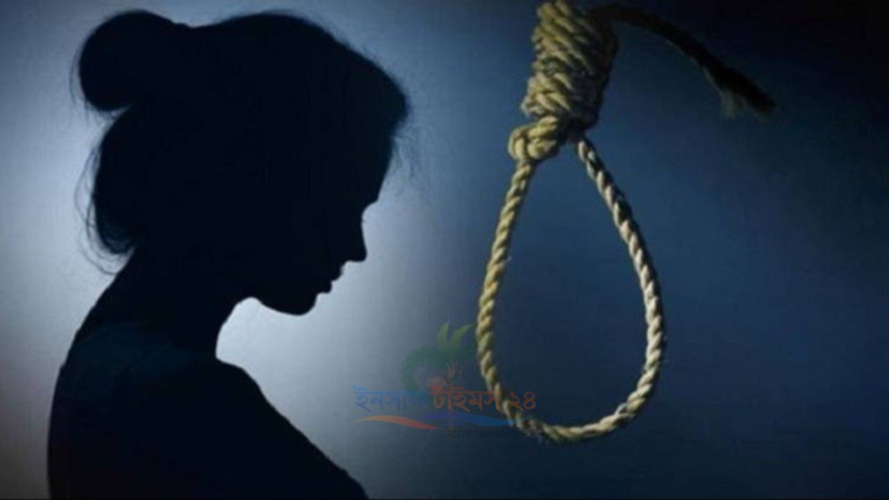 চৌগাছায় গলায় ফাঁস নিয়ে গৃহবধূর আত্মহত্যা