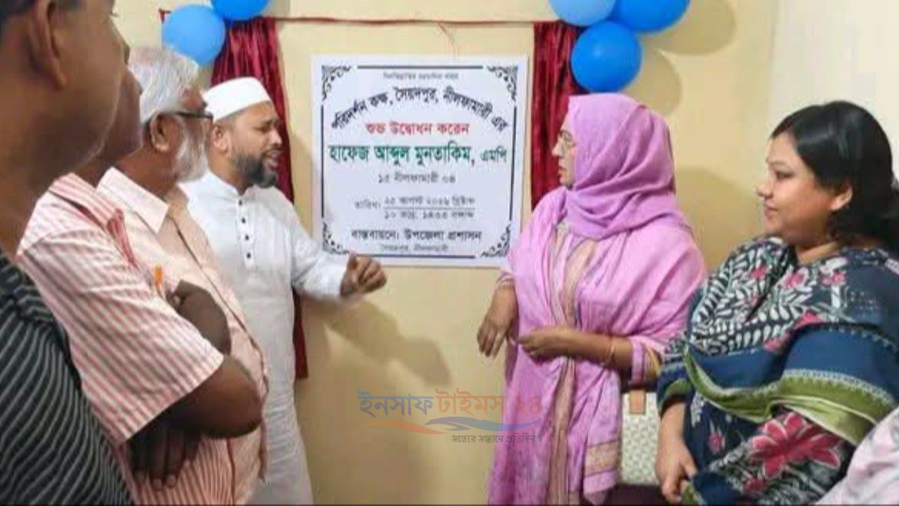 সৈয়দপুরে উপজেলা পরিষদের পরিদর্শন কক্ষ উদ্বোধন নিয়ে দুই এমপির তীব্র বাকবিতণ্ডা