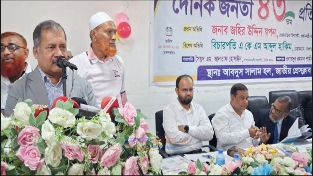 ভঙ্গুর অর্থনীতি কাটিয়ে উঠতে সরকার কঠোরভাবে কাজ করছে: জহির উদ্দিন স্বপন