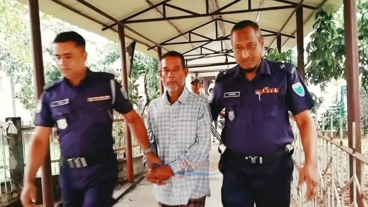 প্রতিবেশীকে ফাঁসাতে মেয়েকে হত্যা, বাবার মৃত্যুদণ্ড