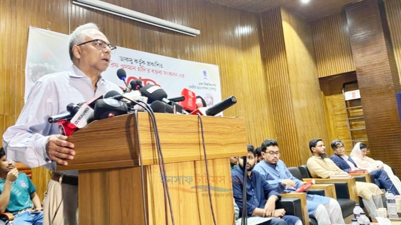 বাঙালি মুসলমানের নিজস্ব পরিচয় প্রতিষ্ঠা করতে চেয়েছিলেন বলেই হাদিকে টার্গেট করা হয়: মাহমুদুর রহমান