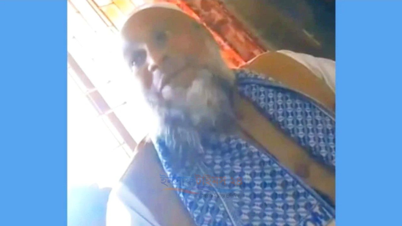ঘুস নেওয়ার ভিডিও ছড়িয়ে পড়েছে, প্রধান শিক্ষক বললেন ‘গোপনে ধারণ, নিন্দা জানাই’