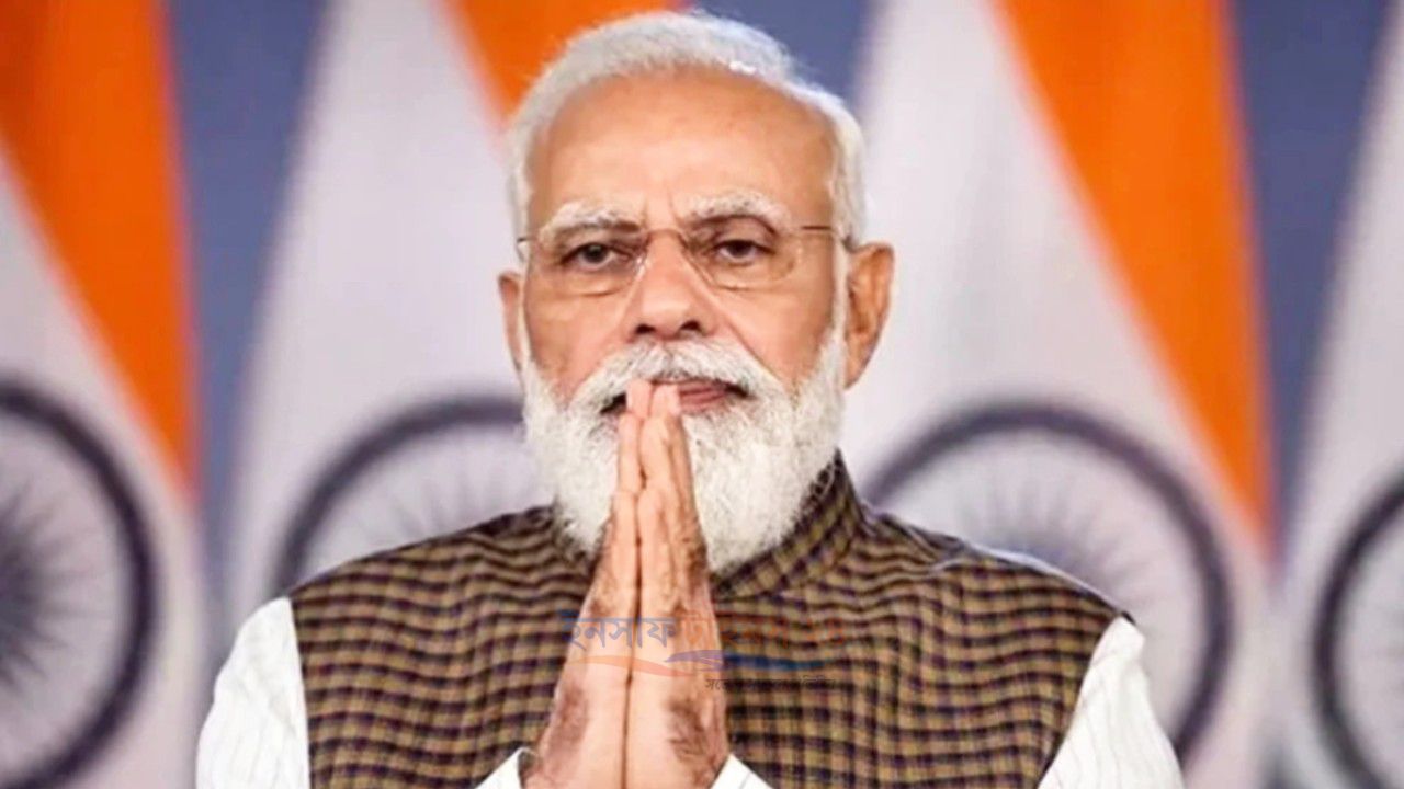 ঈদ মোবারক ও মিলাদুন্নবীর শুভেচ্ছা জানালেন মোদি