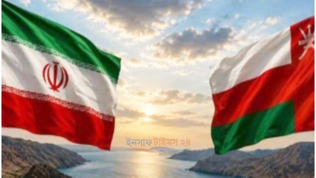হরমুজ প্রণালি নিয়ে নতুন নৌপথের প্রস্তাব ইরান-ওমানের