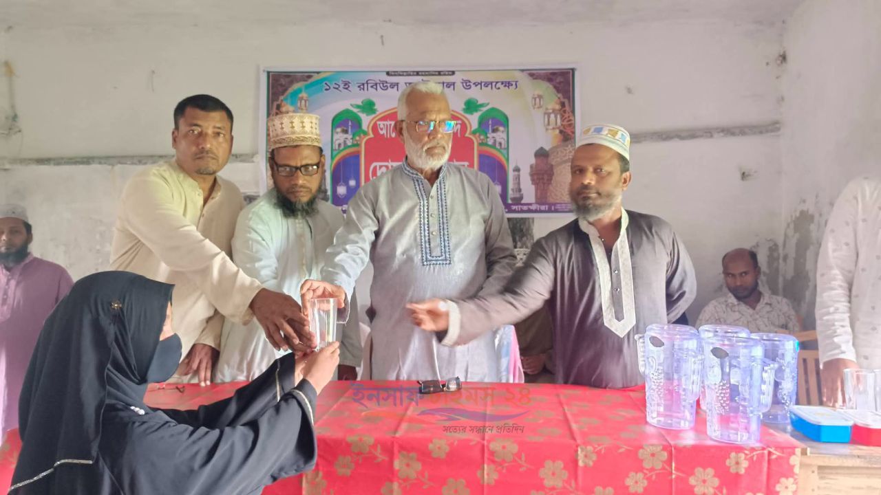 চাঁদনীমুখা পরিজান আলিম মাদ্রাসায় ঈদে মিলাদুন্নবী সা. উদযাপন ও পুরস্কার বিতরণ।  