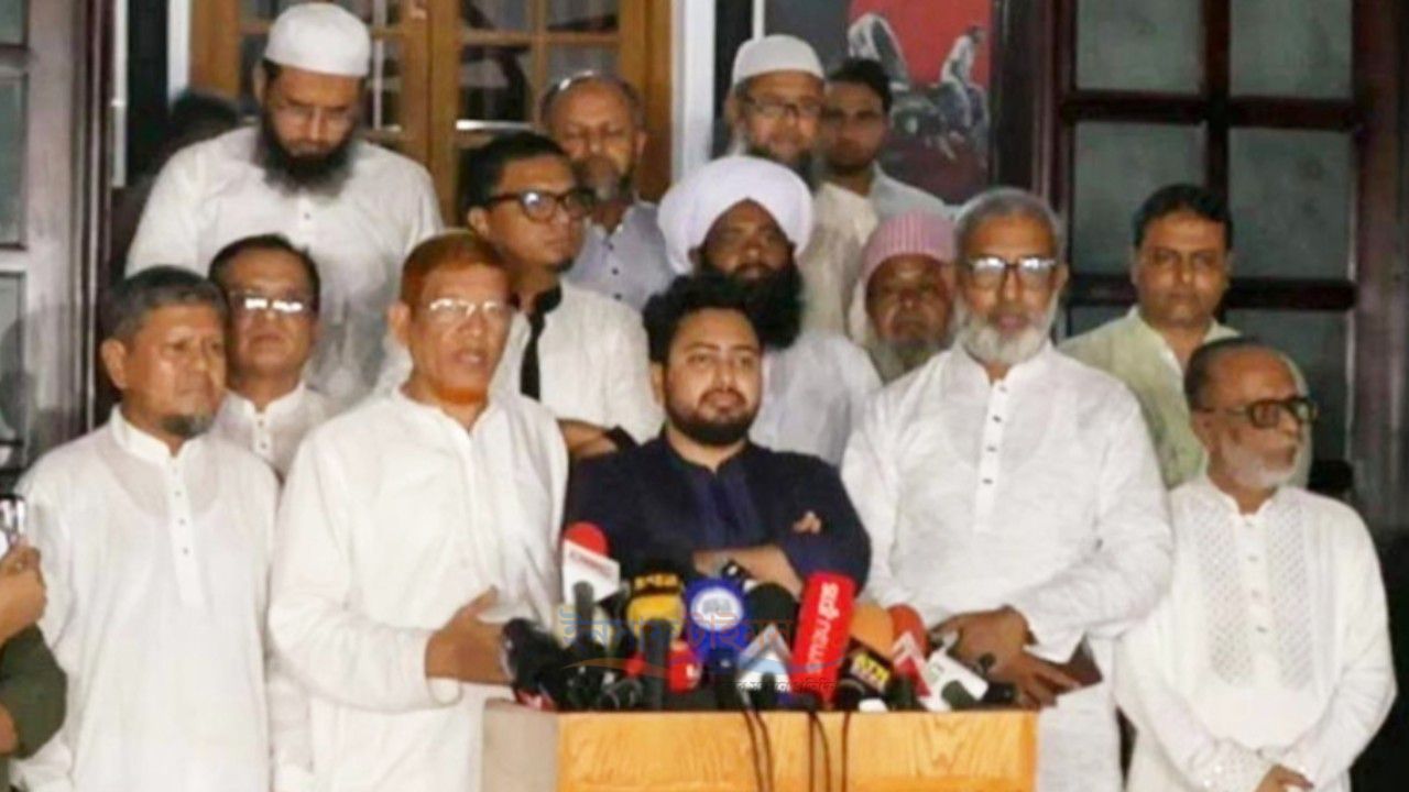 গুম দিবসে সংসদ অভিমুখে পদযাত্রার ঘোষণা ১১ দলীয় জোটের