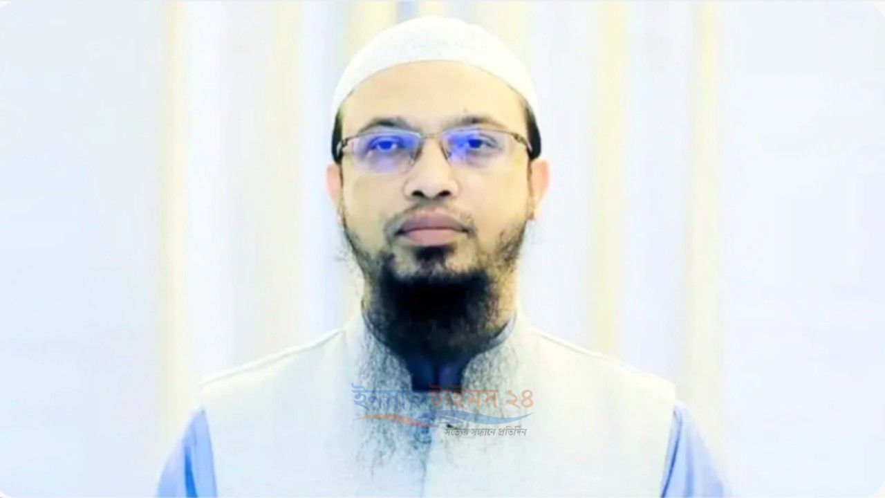 ইসলামি দল না করলেই কি কাফের? যা বললেন শায়খ আহমাদুল্লাহ