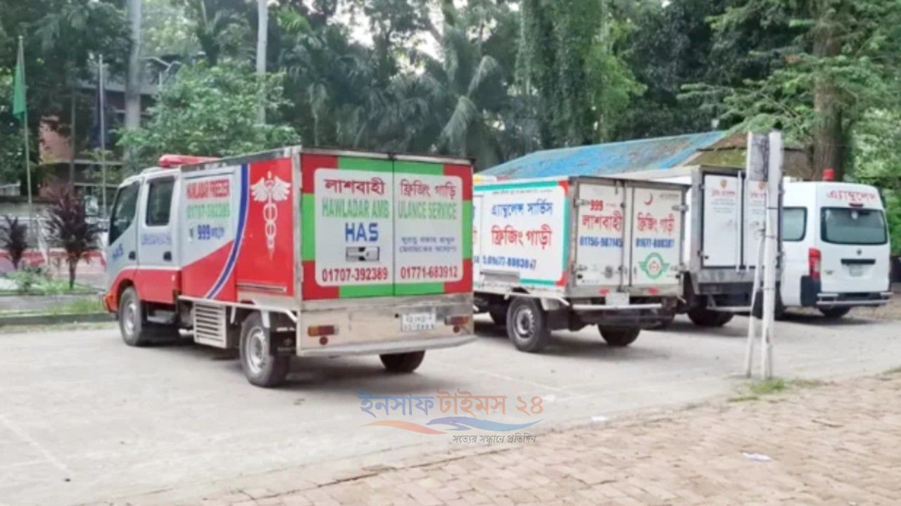 নওগাঁয় পৌঁছেছে সৌদি অগ্নিকাণ্ডে নিহত ৭ জনের মরদেহ, সকাল ১০টায় জানাজা