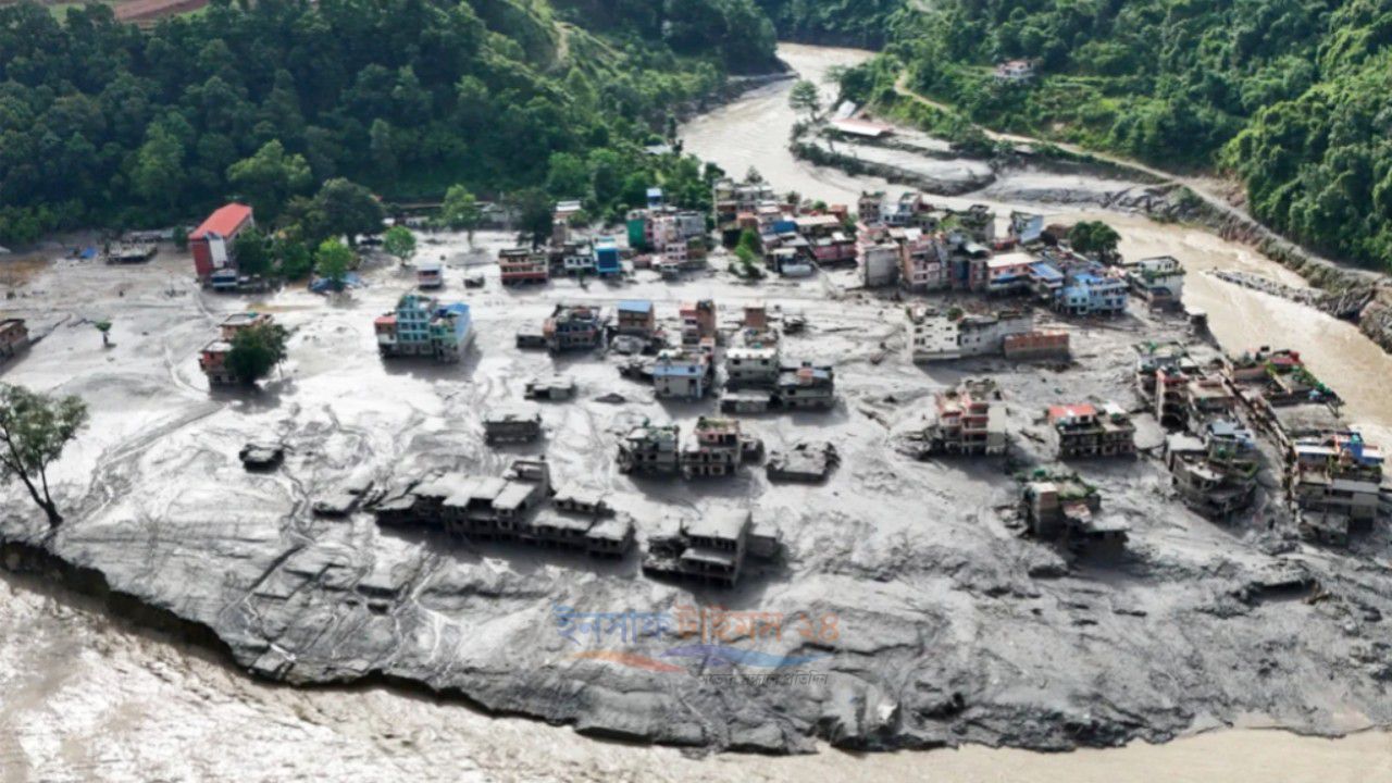 নেপালে ভয়াবহ বন্যা, মৃতের সংখ্যা বেড়ে ৫৩৮