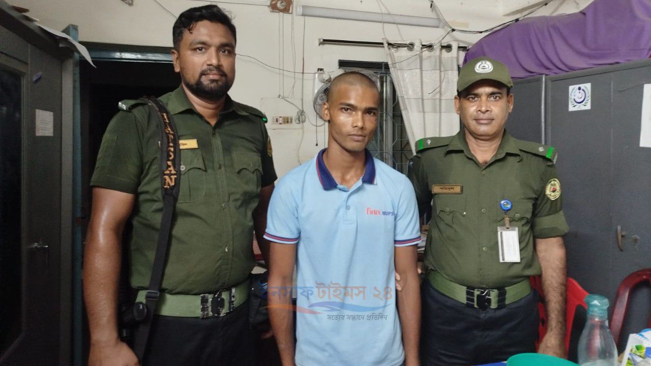 ঝালকাঠির রাজাপুরে মাদক ও দেশীয় অস্ত্রসহ ১ জন আটক, ৬ মাসের কারাদণ্ড