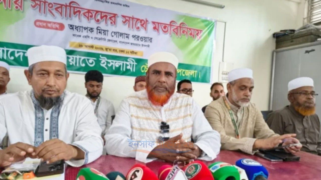 সরকার ফ্যাসিজমের পথে যাচ্ছে, ফেরানোর চেষ্টা করছি: মিয়া গোলাম পরওয়ার