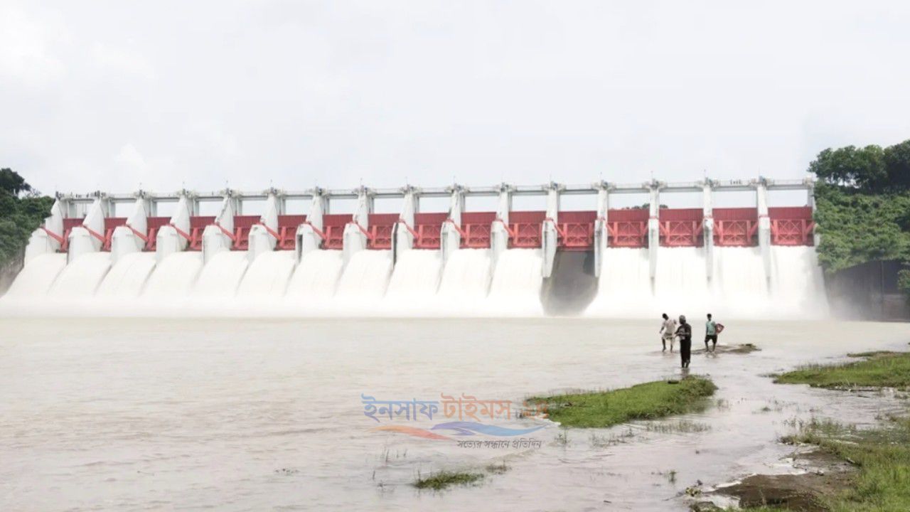 বিপৎসীমার কাছাকাছি কাপ্তাই হ্রদের পানি, খুলছে ১৬ জলকপাট