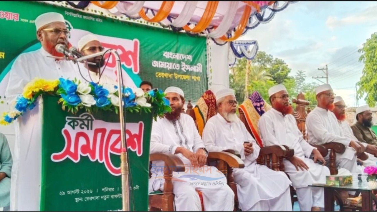 চাঁদাবাজি, দমন-পীড়ন ও দলীয়করণ আবারও ফিরে এসেছে’: গোলাম পরওয়ার