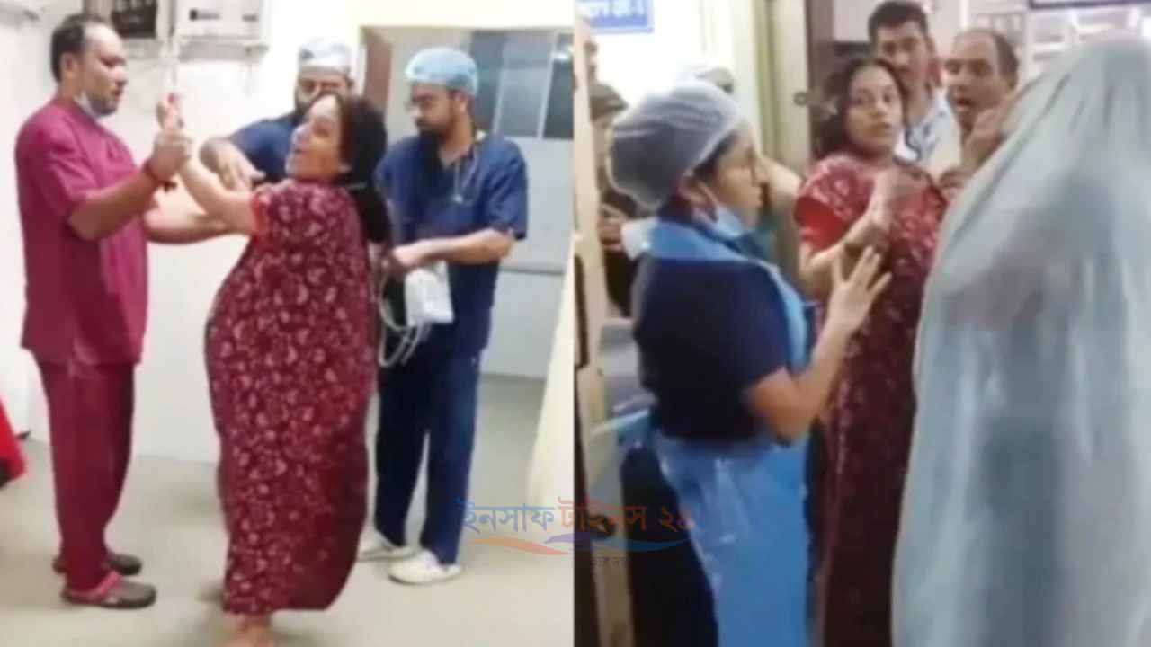 এভাবে চিকিৎসা চললে ওরা আমাকে মেরে ফেলবে’, সন্তান জন্মের পর মা-নবজাতকের মৃত্যু