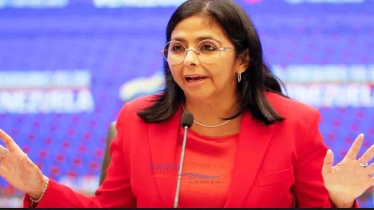 যুক্তরাষ্ট্রের সঙ্গে ২৫ বছরের তেল চুক্তি হলেও সার্বভৌমত্ব থাকবে অক্ষুণ্ন: রদ্রিগেজ