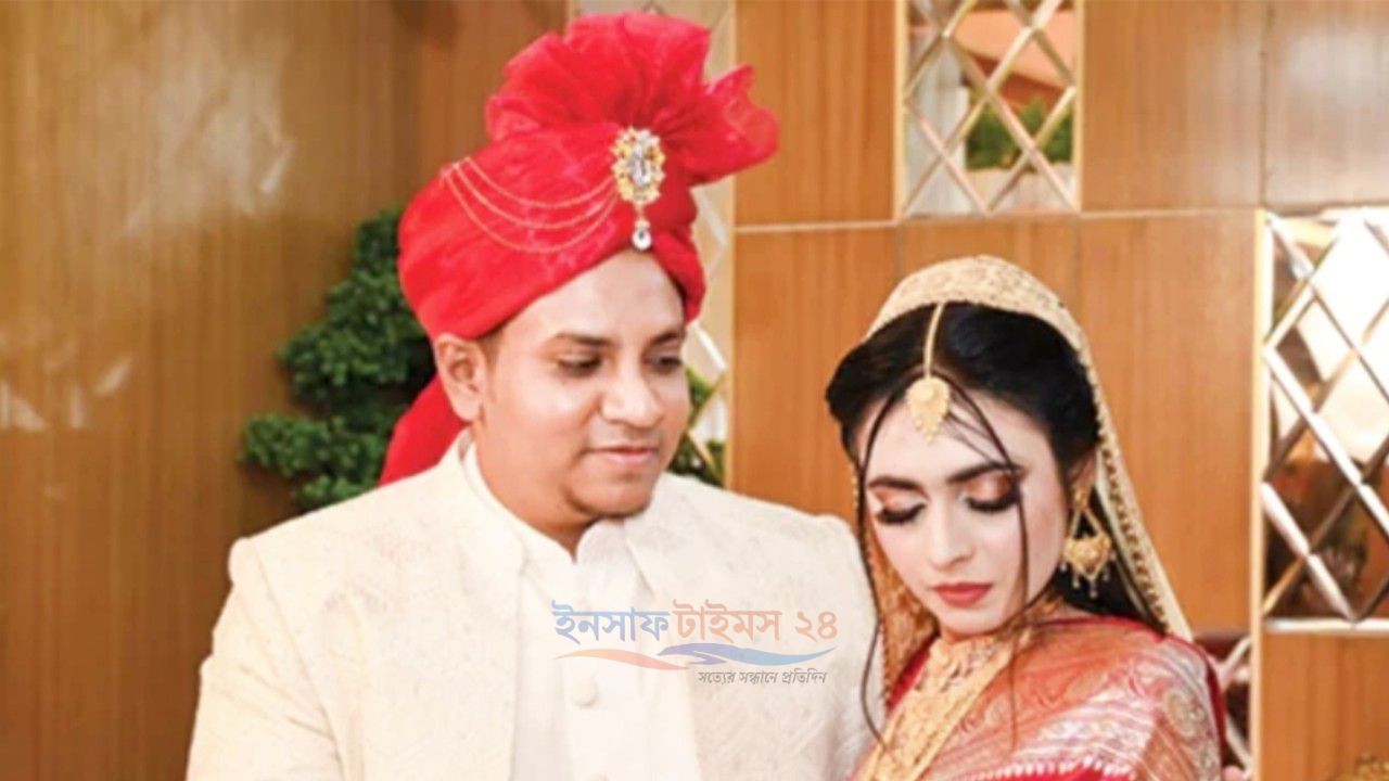স্ত্রীকে ‘আপু’ বলে ডাকলে কি তালাক হয়?