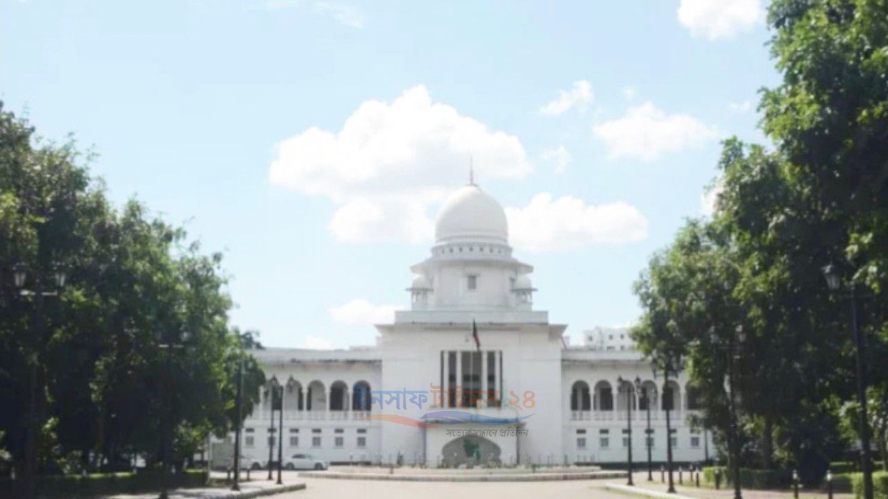 শিশু আছিয়া হত্যা-ধর্ষণ মামলায় হাইকোর্টের রায় আজ