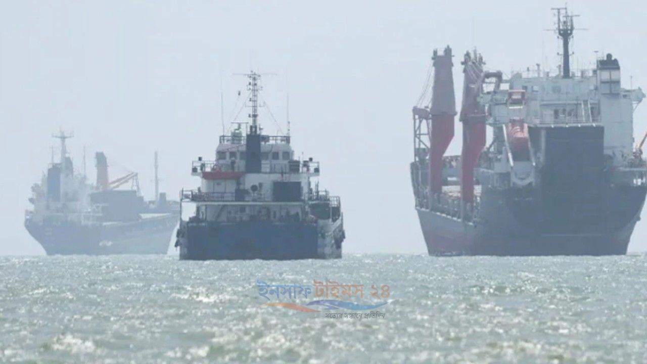 হরমুজ প্রণালিতে মাইনের আঘাতে তেলবাহী ট্যাংকারে আগুন
