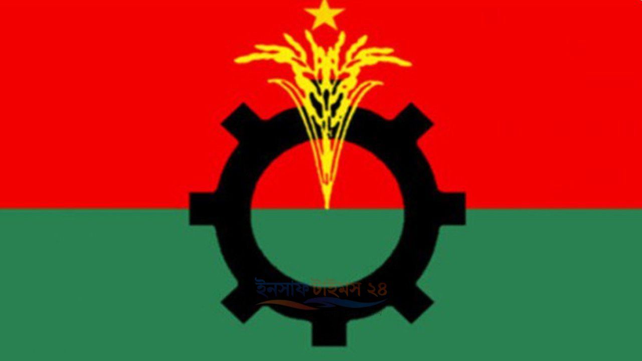 বিএনপির প্রতিষ্ঠাবার্ষিকীতে জিয়া উদ্যানে নেতাকর্মীদের ঢল