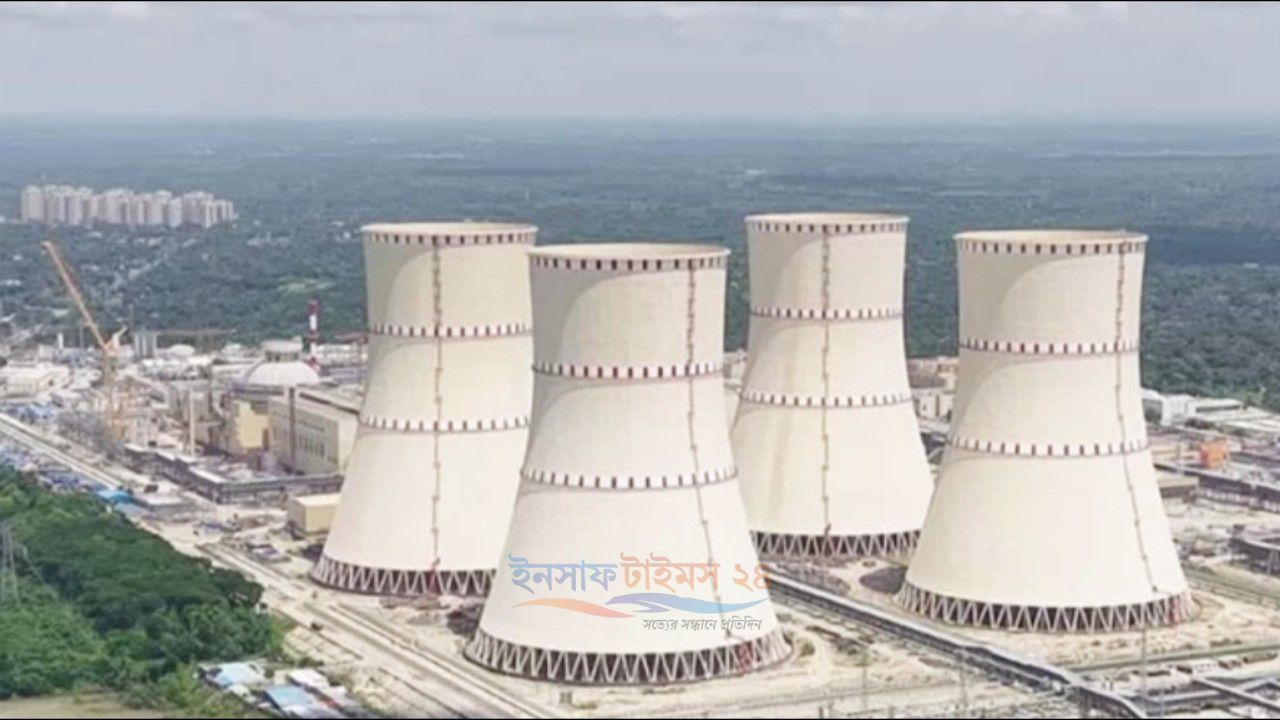 নভেম্বরেই জাতীয় গ্রিডে আসতে পারে রূপপুরের বিদ্যুৎ
