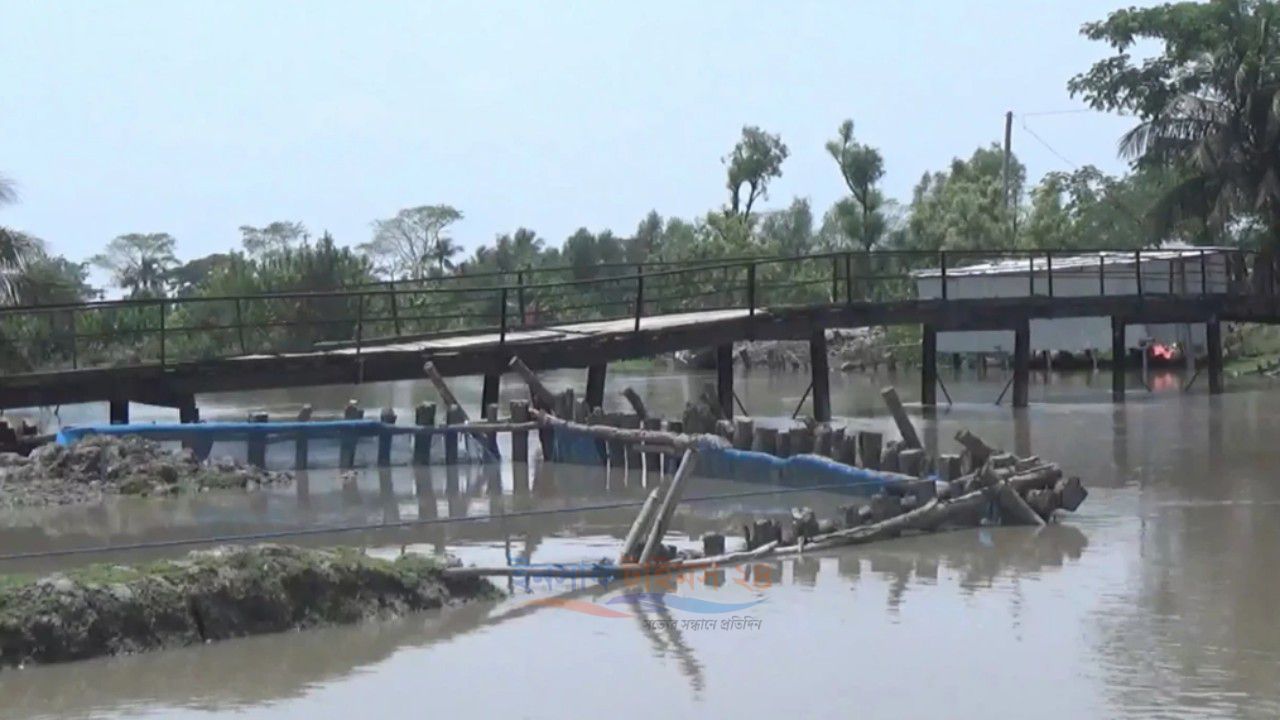 কাজ ছাড়াই ৫০ লাখ টাকা বিল, লক্ষ্মীখালী ব্রিজ নিয়ে স্থানীয়দের ক্ষোভ