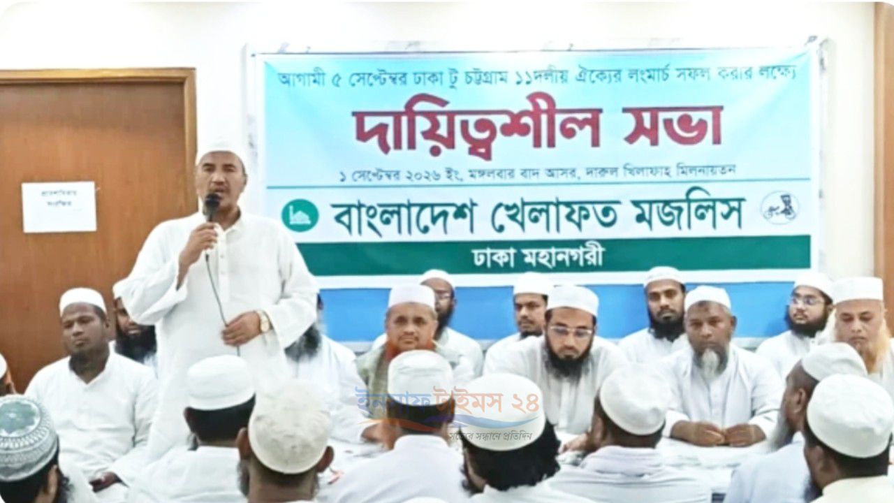 গণভোটের রায় দ্রুত বাস্তবায়নের দাবি মাওলানা জালালুদ্দিনের