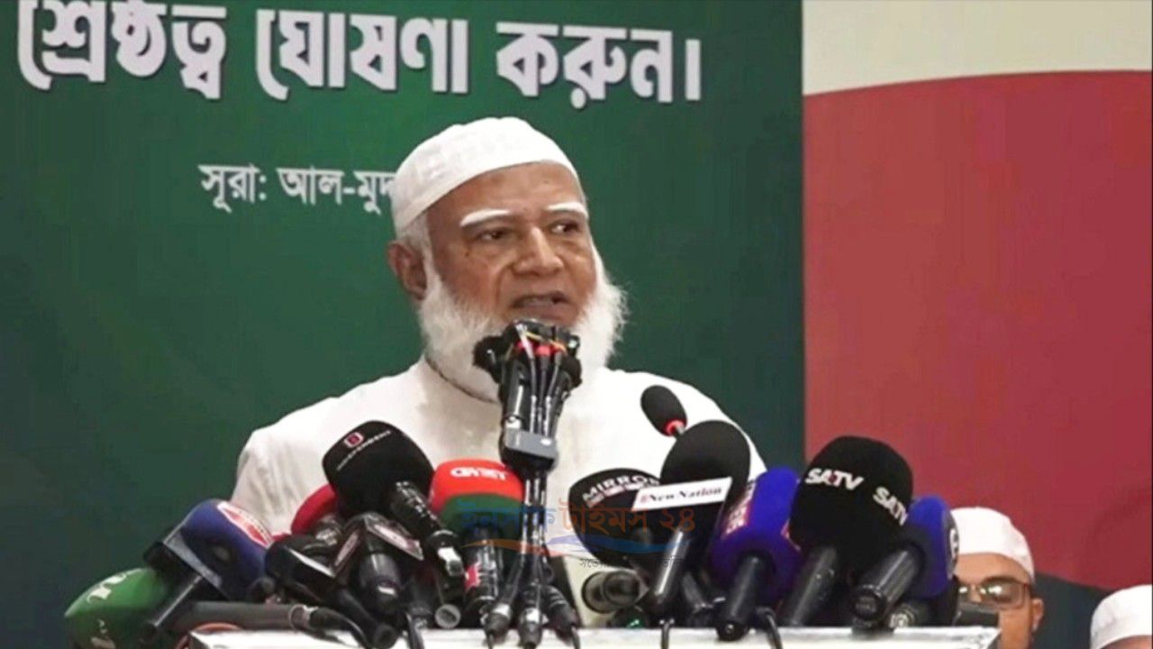 কওমিদের অধিকার নিয়ে সংসদে কথা বলে যাব: জামায়াত আমির