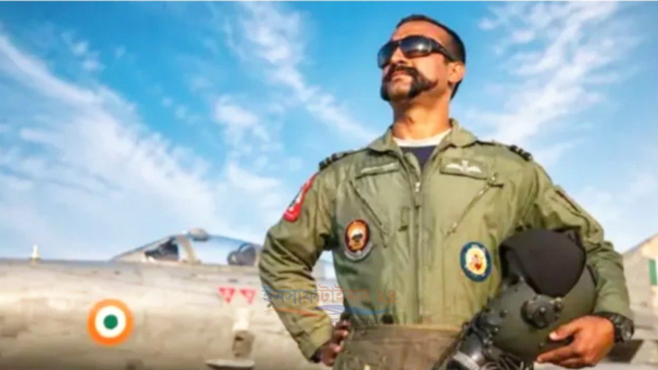 চাকরি ছাড়লেন পাকিস্তানে আটক সেই ভারতীয় পাইলট অভিনন্দন