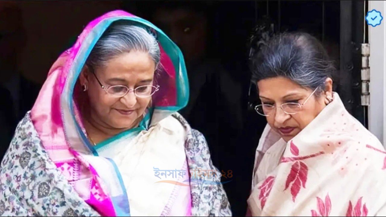 বঙ্গবন্ধু মেমোরিয়াল ট্রাস্টের’ নামে ২৭৬ কোটি টাকা আত্মসাতের অভিযোগ, শেখ হাসিনাসহ তিনজনের বিরুদ্ধে মামলা