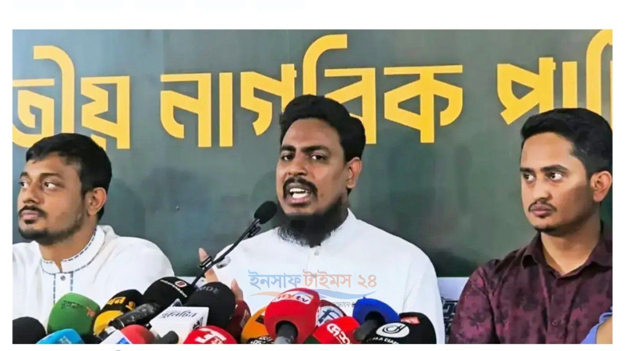 জনগণের দুর্ভোগ কমাতে লং মার্চে এনসিপি: আখতার হোসেন