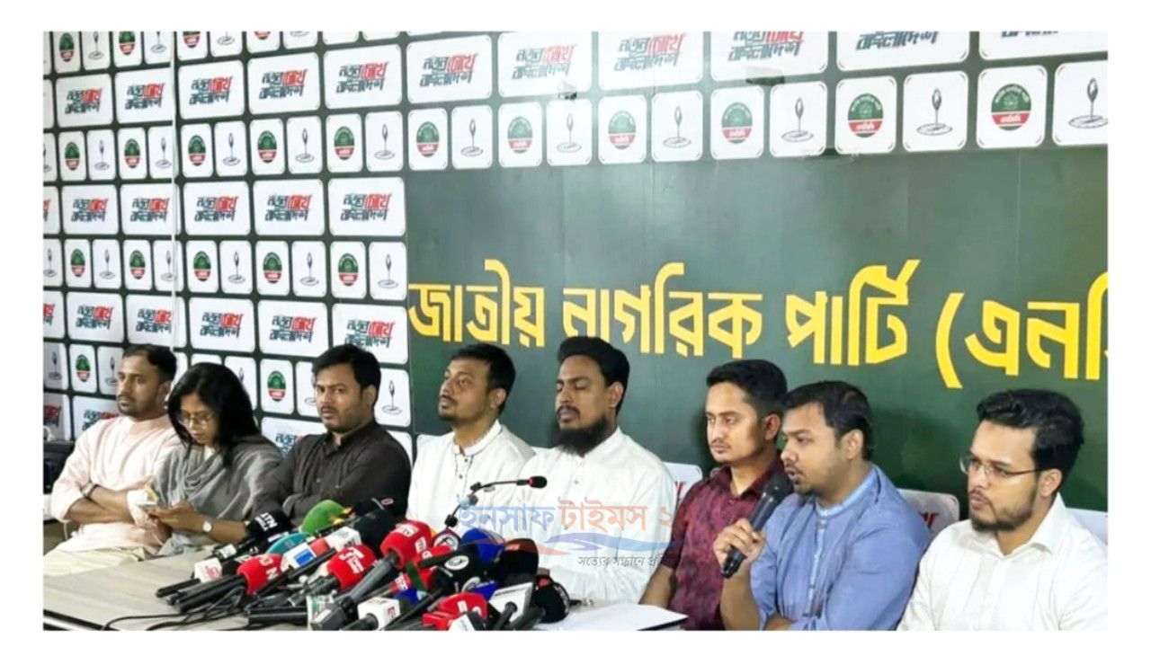 লং মার্চে ৫-৬ হাজার গাড়ির বদলে থাকবে প্রায় এক হাজার