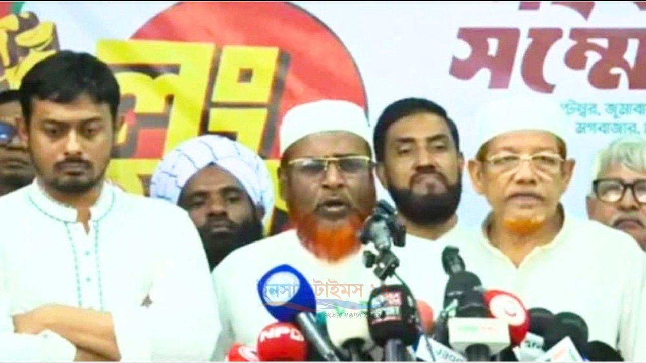 সরকার পতন নয়, গণরায় বাস্তবায়নে ১১ দলীয় জোটের লংমার্চ: গোলাম পরওয়ার