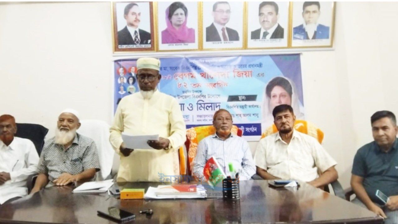 ‘দলীয় নির্দেশ অমান্যকারীরা বিএনপির কর্মী-সমর্থক হতে পারেন না’