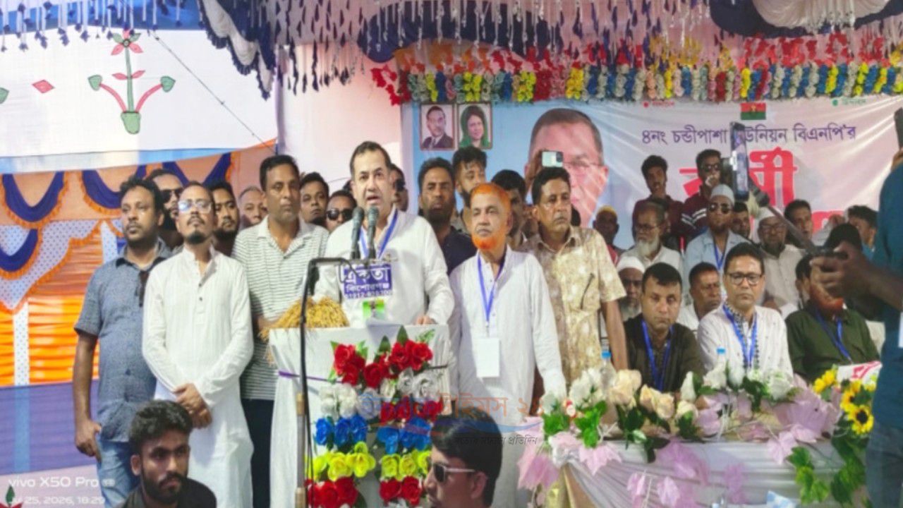 ভয়ভীতি ছাড়াই সাংবাদিকদের কাজের পরিবেশ নিশ্চিত করেছে সরকার: তথ্য প্রতিমন্ত্রী