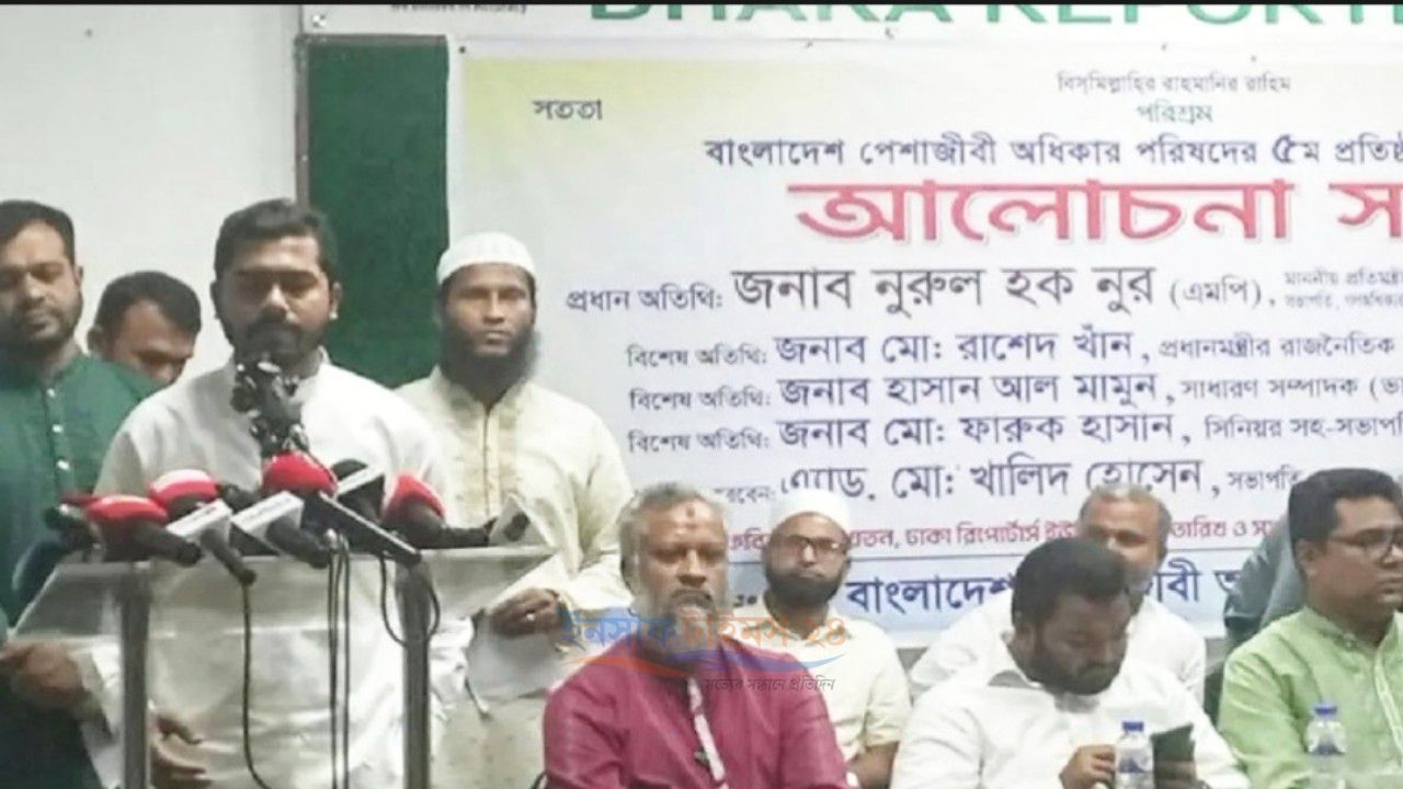 জামায়াতের রাজনীতি দেশকে ভয়ংকর পরিস্থিতির দিকে নিতে পারে: নুর