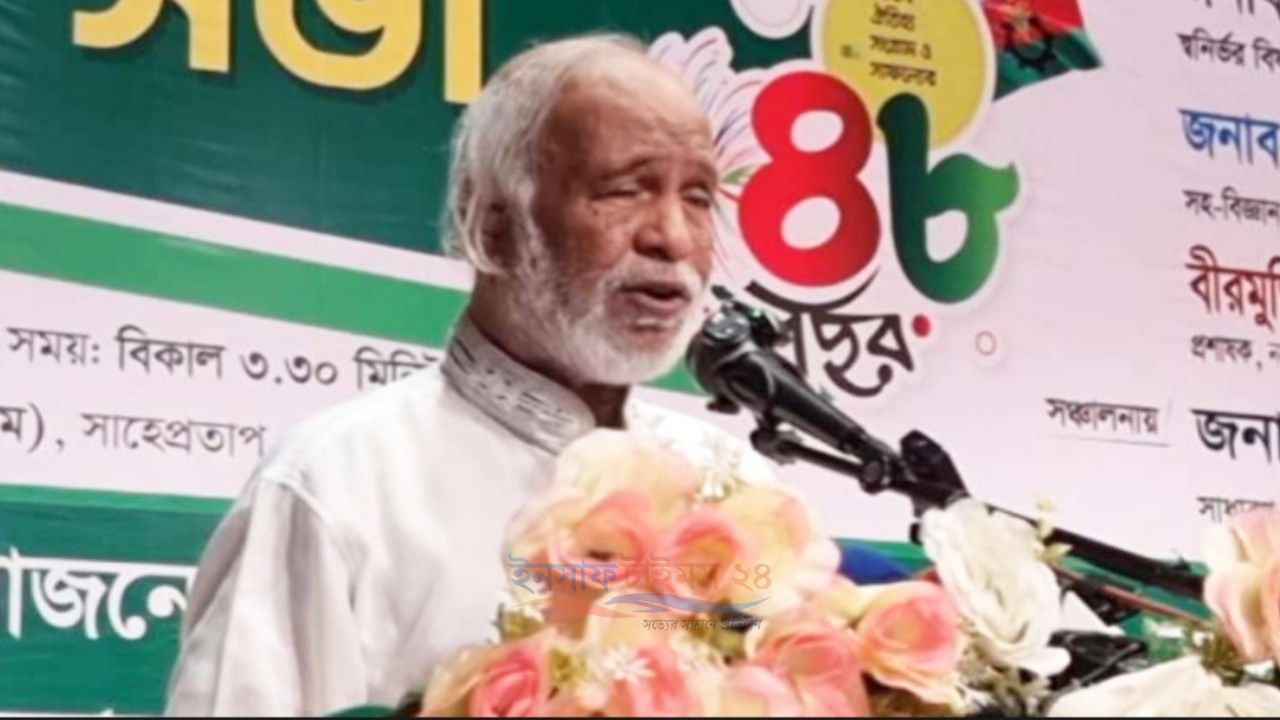 সুষ্ঠু ও নিরপেক্ষ স্থানীয় সরকার নির্বাচন নিশ্চিত করতে মন্ত্রণালয় প্রতিশ্রুতিবদ্ধ: স্থানীয় সরকার মন্ত্রী