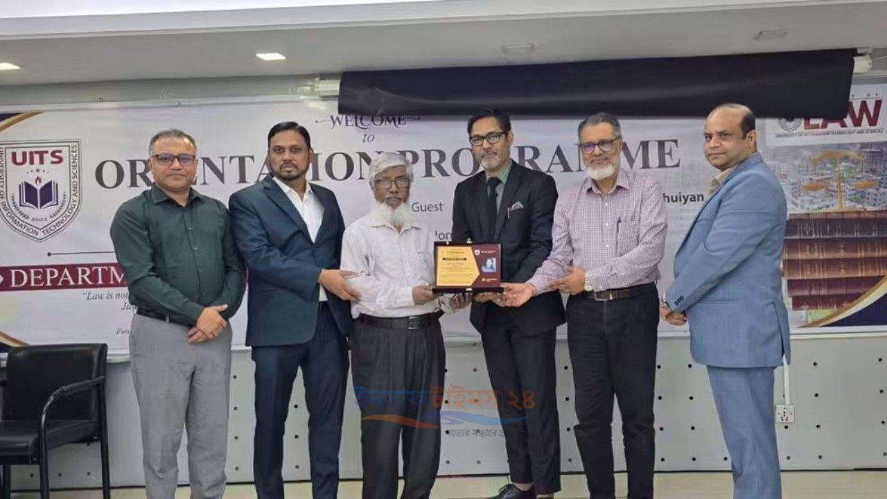 ইউআইটিএসের আইন বিভাগে ‘শরৎকালীন নবীনবরণ ২০২৬’ অনুষ্ঠিত
