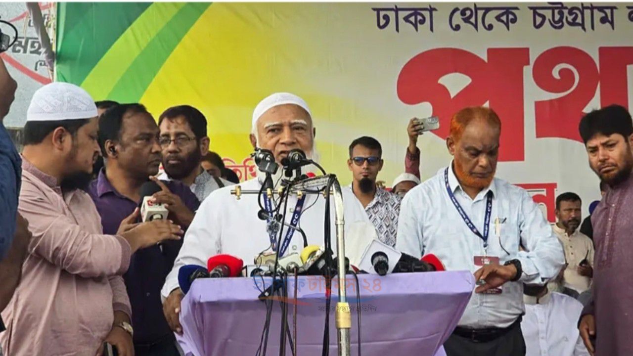 জনগণের সঙ্গে প্রতারণা করছে সরকার: জামায়াত আমির