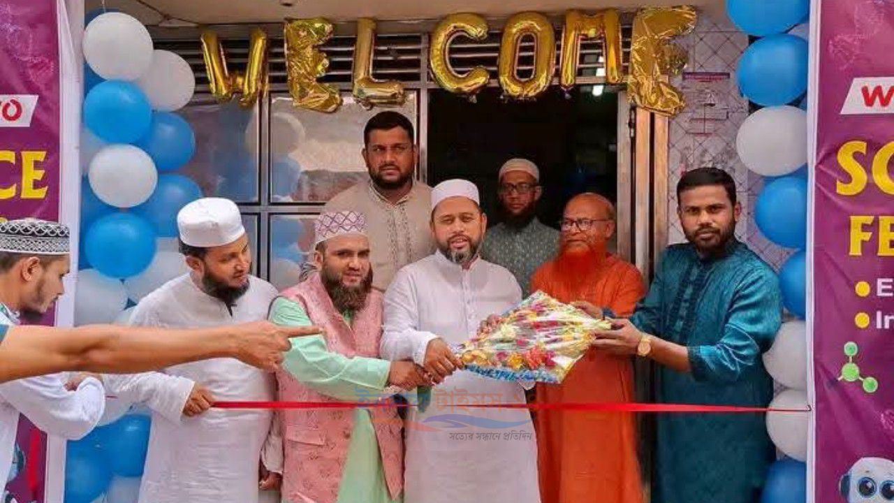 নুরুল হিকমাহ মডেল মাদরাসায় ক্ষুদে বিজ্ঞানীদের প্রজেক্ট নিয়ে বিজ্ঞান মেলা অনুষ্ঠিত