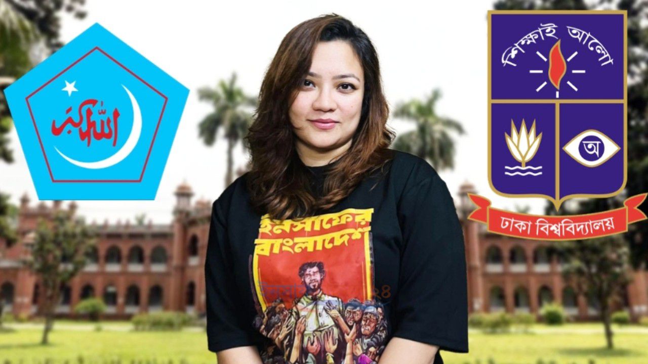 শিবিরকর্মীদের বিরুদ্ধে সামাজিক যোগাযোগমাধ্যমে হয়রানির অভিযোগ মোনামীর
