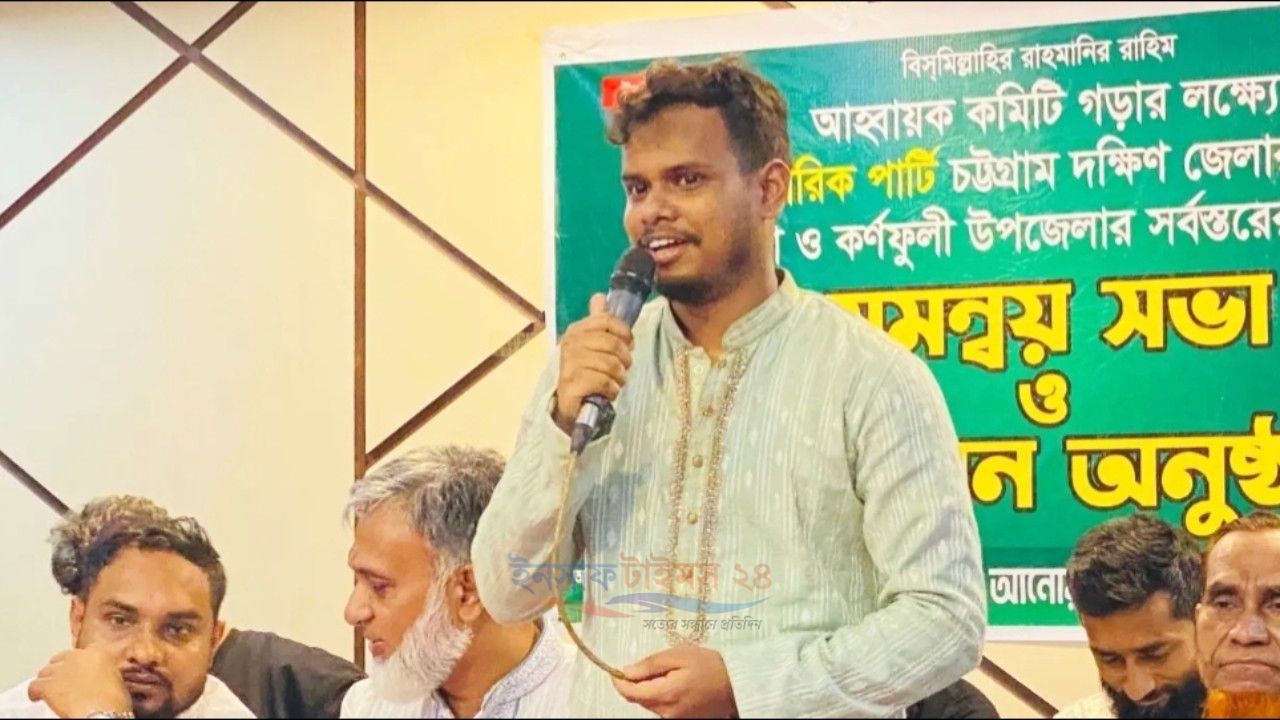 যাদের মেম্বার হওয়ার যোগ্যতা ছিল না, তারাই নাহিদ-হাসনাতকে টোকাই বলত’