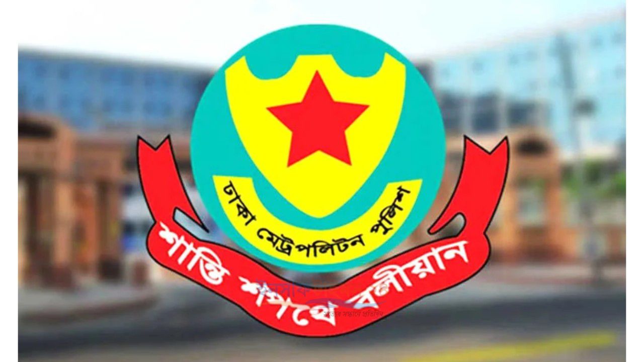 ট্রাফিক আইন লঙ্ঘনে দুই দিনে ডিএমপির ৩২০৬ মামলা