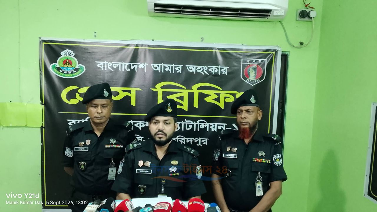 রাজবাড়ীতে অবৈধ বিদ্যুৎ সংযোগে বৃদ্ধার মৃত্যু,লাশ গুমের চেষ্টার অভিযোগে ফরিদপুরে প্রধান অভিযুক্ত গ্রেফতার