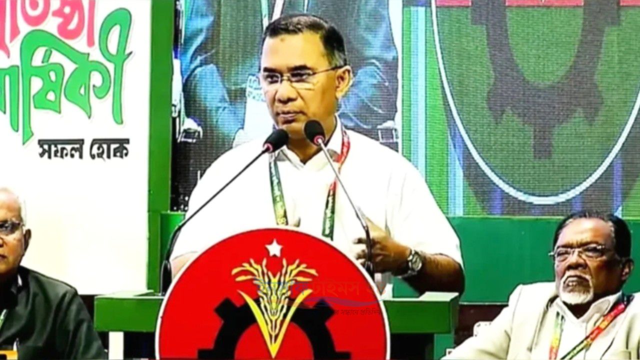 দেশের সংকটে জনগণ বিএনপির ওপরই আস্থা রাখে: প্রধানমন্ত্রী তারেক রহমান