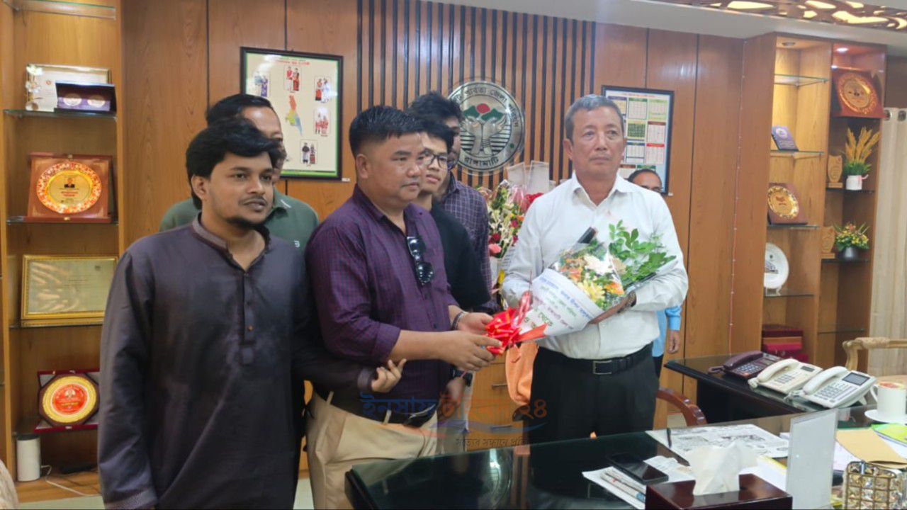 রাঙ্গামাটি পার্বত্য জেলা পরিষদ চেয়ারম্যানের সঙ্গে গণঅধিকার পরিষদের সৌজন্য সাক্ষাৎ
