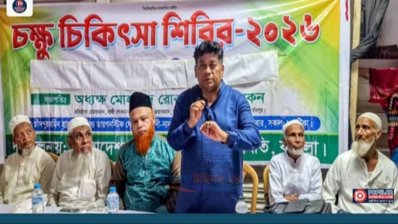 মানব  সেবার অন্যতম হলো মানুষের  কল্যাণে কাজ করা প্রেসক্লাব সভাপতি  সোহেল রুশদী 