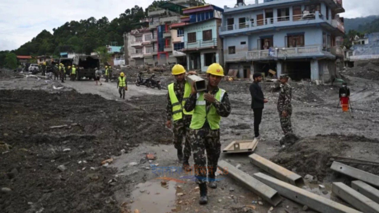 নেপালে বন্যাকবলিত এলাকায় সাংবাদিকদের জন্য বিশেষ নির্দেশনা