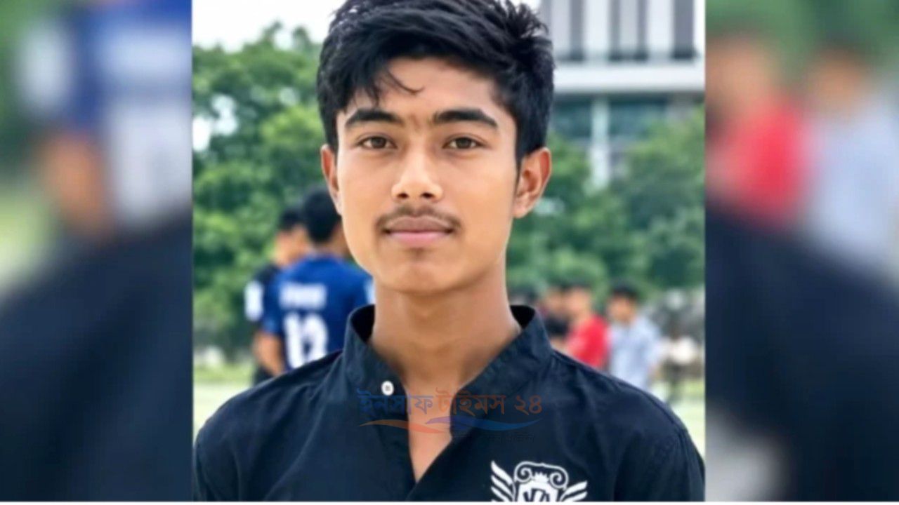 মুক্তিপণ না পেয়ে তরুণকে হত্যা, ২৫ দিন পর উদ্ধার কঙ্কাল