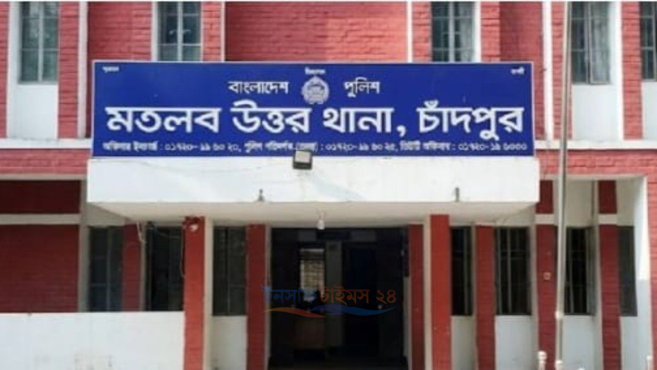 মতলবে  কীটনাশক ও গলায় ফাঁস দিয়ে নারী-পুরুষের আত্মহত্যা