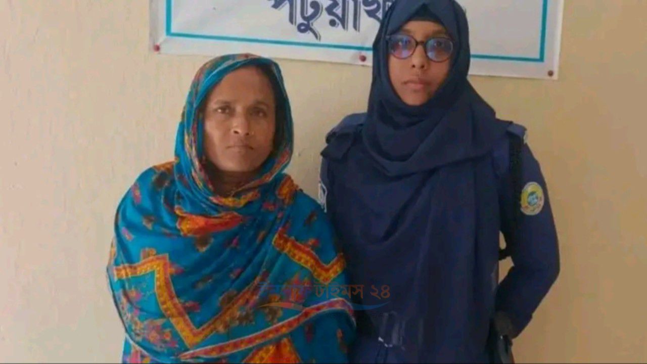 গলাচিপায় মাদকবিরোধী অভিযানে ২০ গ্রাম গাঁজাসহ নারী গ্রেপ্তার